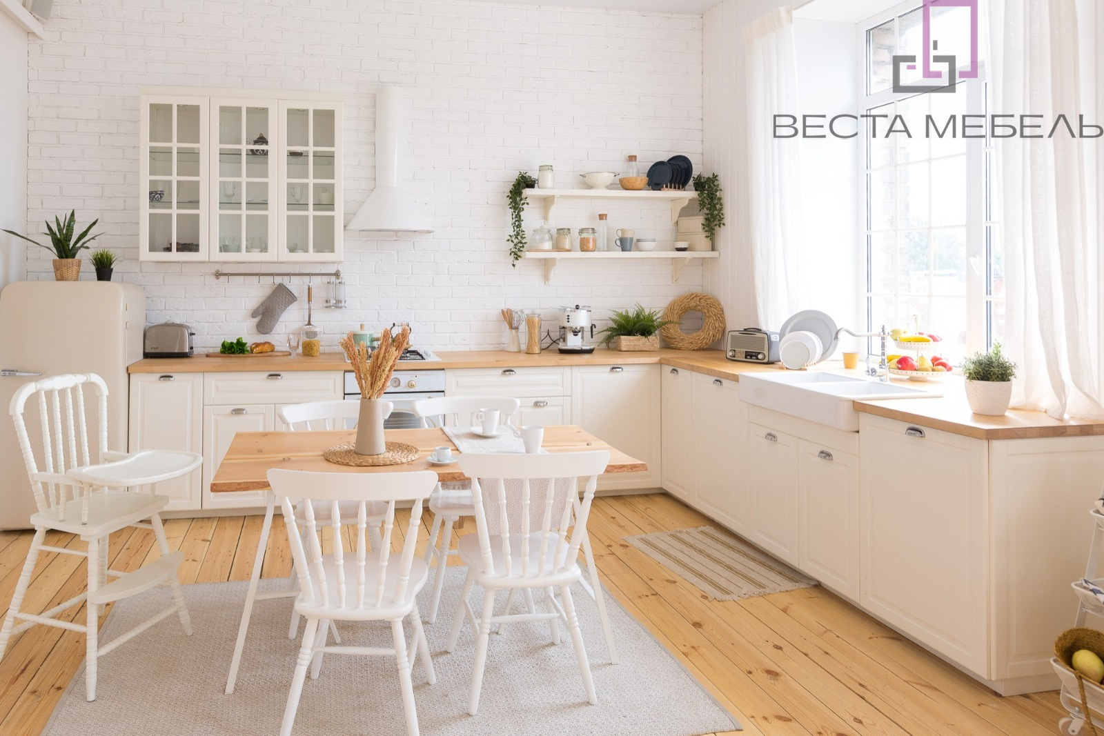 Кухня Бернадетт