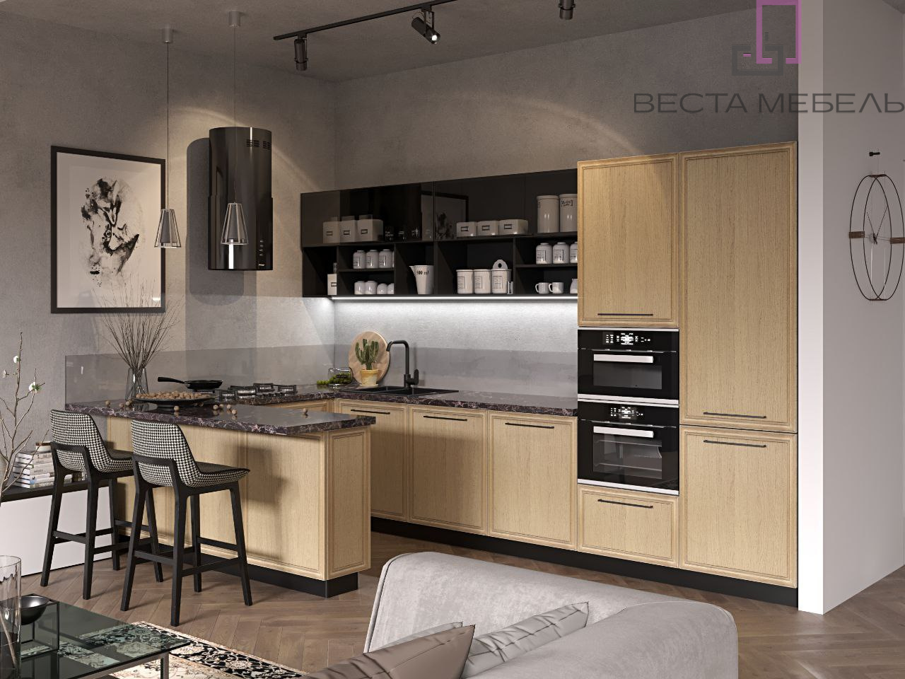 Кухня Бьёрн