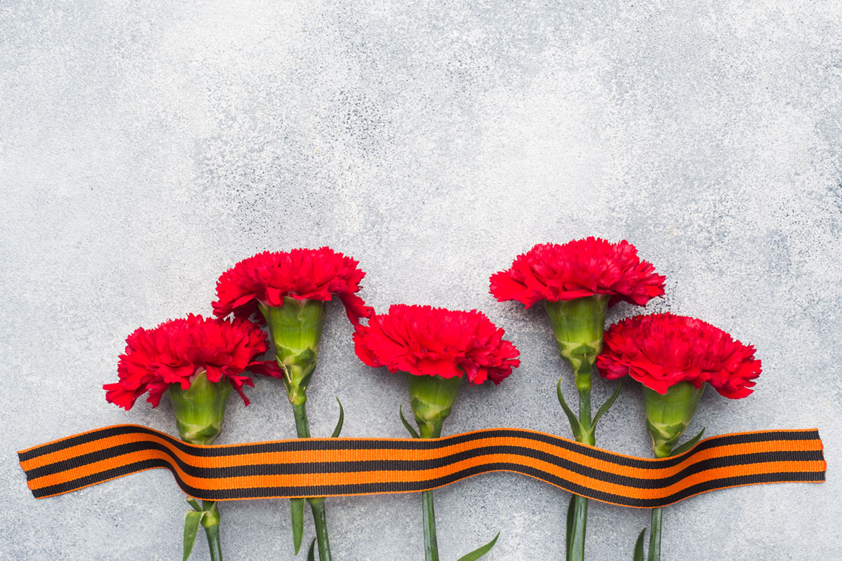 Поздравляем Вас с Днем Победы 9 мая!