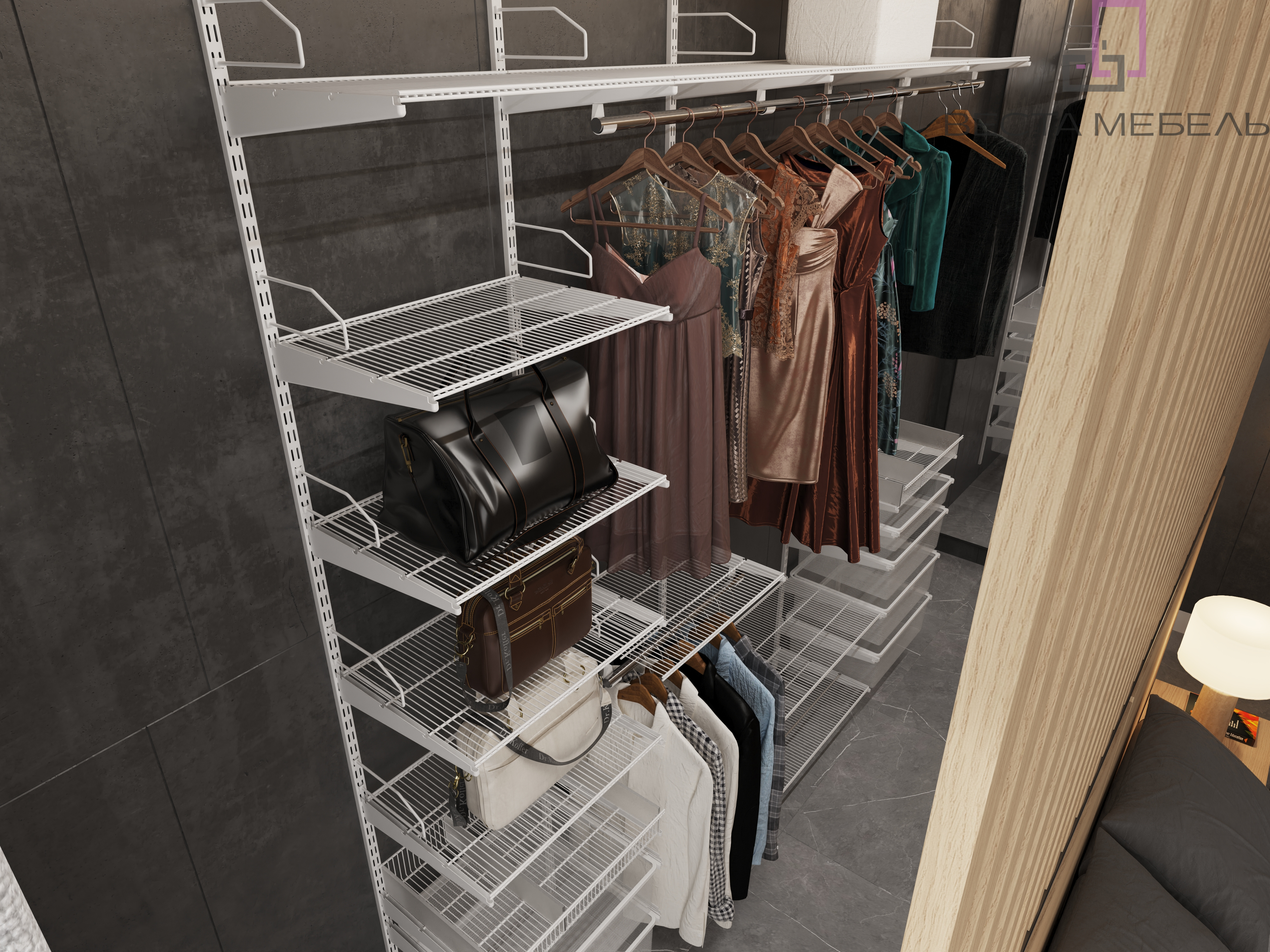 Гардеробная система Нуар
