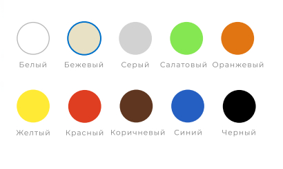 Стул «Рич III»